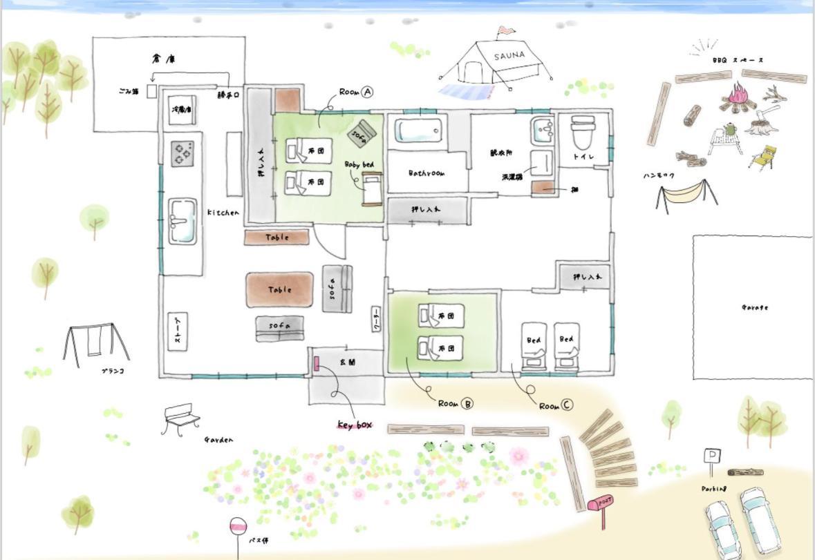 Vacation House Roman Noboribetsu Exterior foto